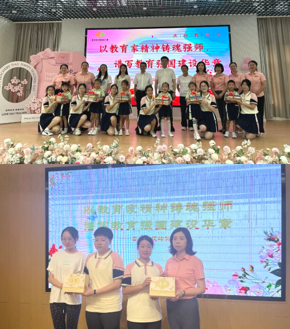 20250917_112427_565945.png image.png