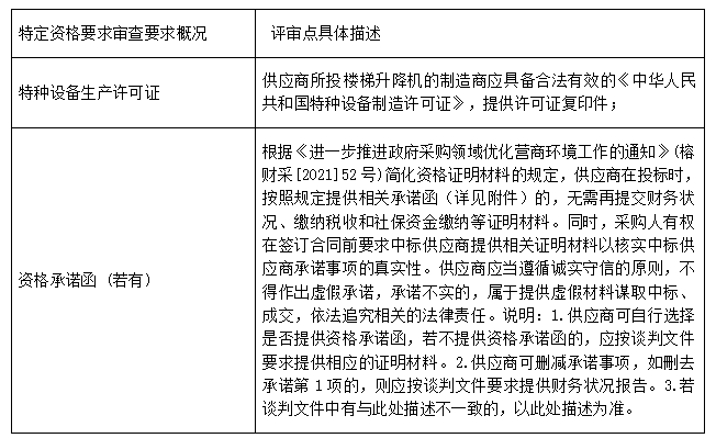 20240903_221717_817738.png image.png